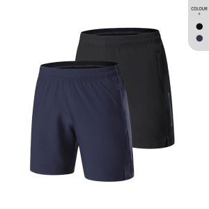 Compression Short